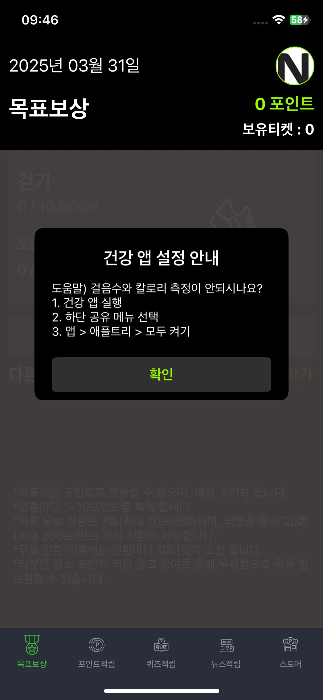 Test Image 2